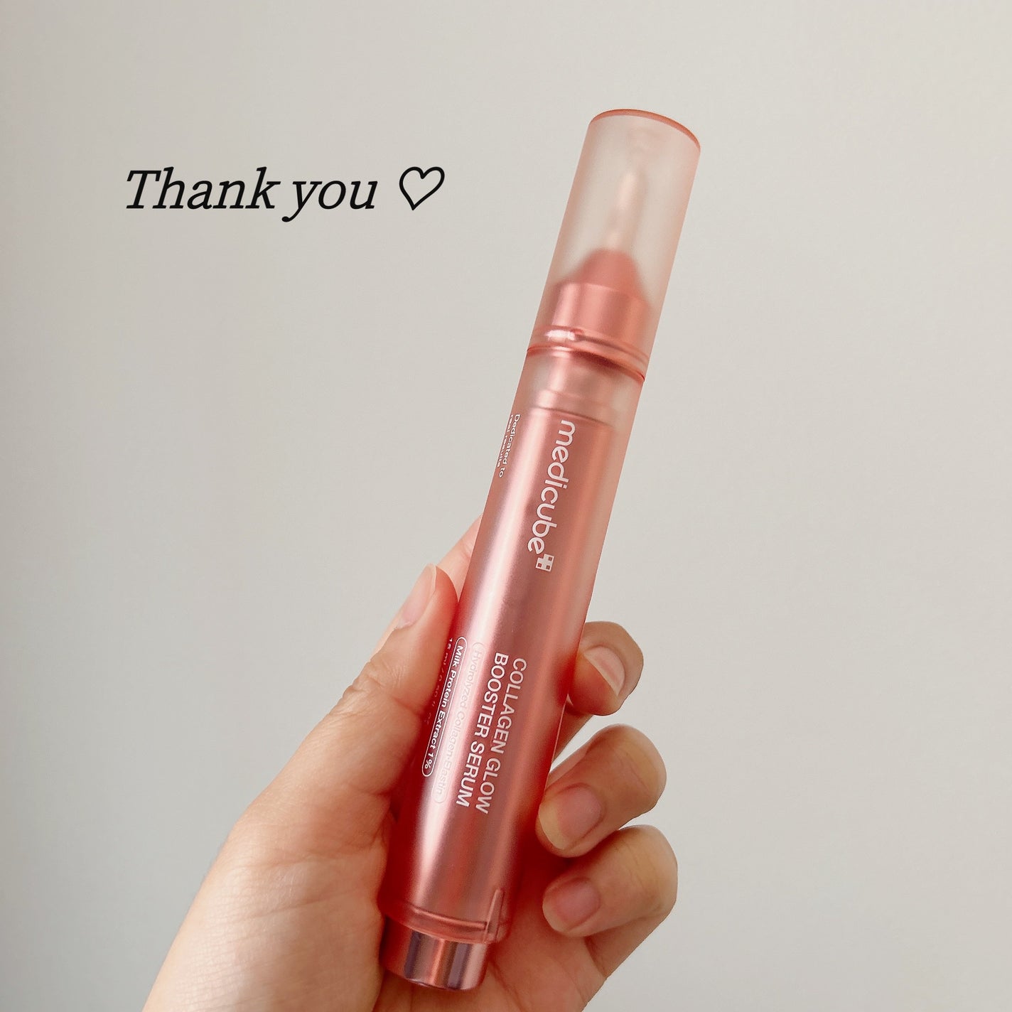 コラーゲングローブースターセラム/MEDICUBE/美容液を使ったクチコミ(1枚目)