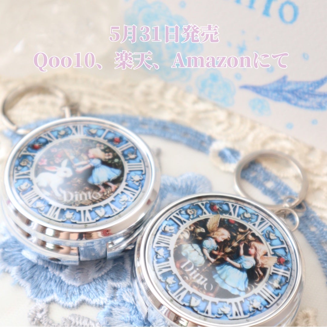 haru on LIPS 「不思議の国のアリスの世界へ🩵🕰️可愛すぎるDinto@dint..」(3枚目)