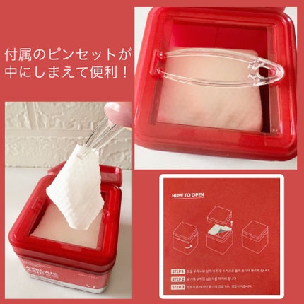 A1カーミング アンプル/VT/美容液を使ったクチコミ(6枚目)