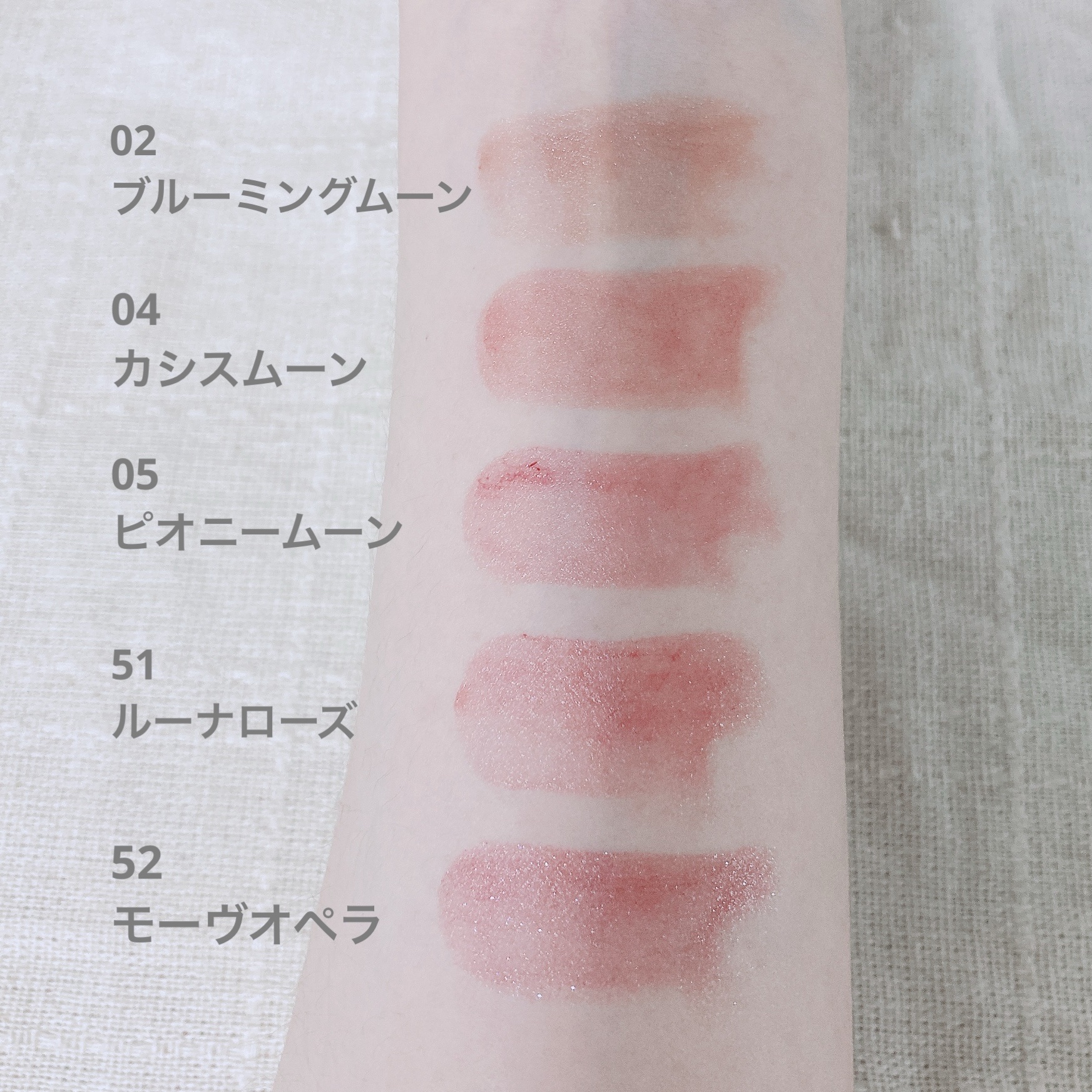 メロウラッピングルージュ/LIPGUARDIAN/口紅を使ったクチコミ（3枚目）