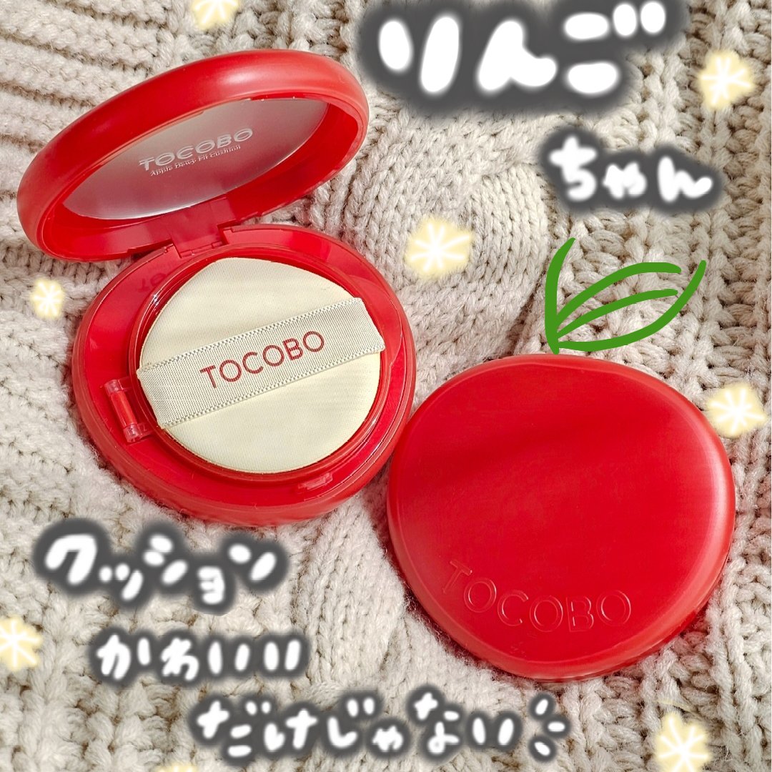 アップルデューイフィットクッションファンデーション/TOCOBO/クッションファンデーションを使ったクチコミ（1枚目）