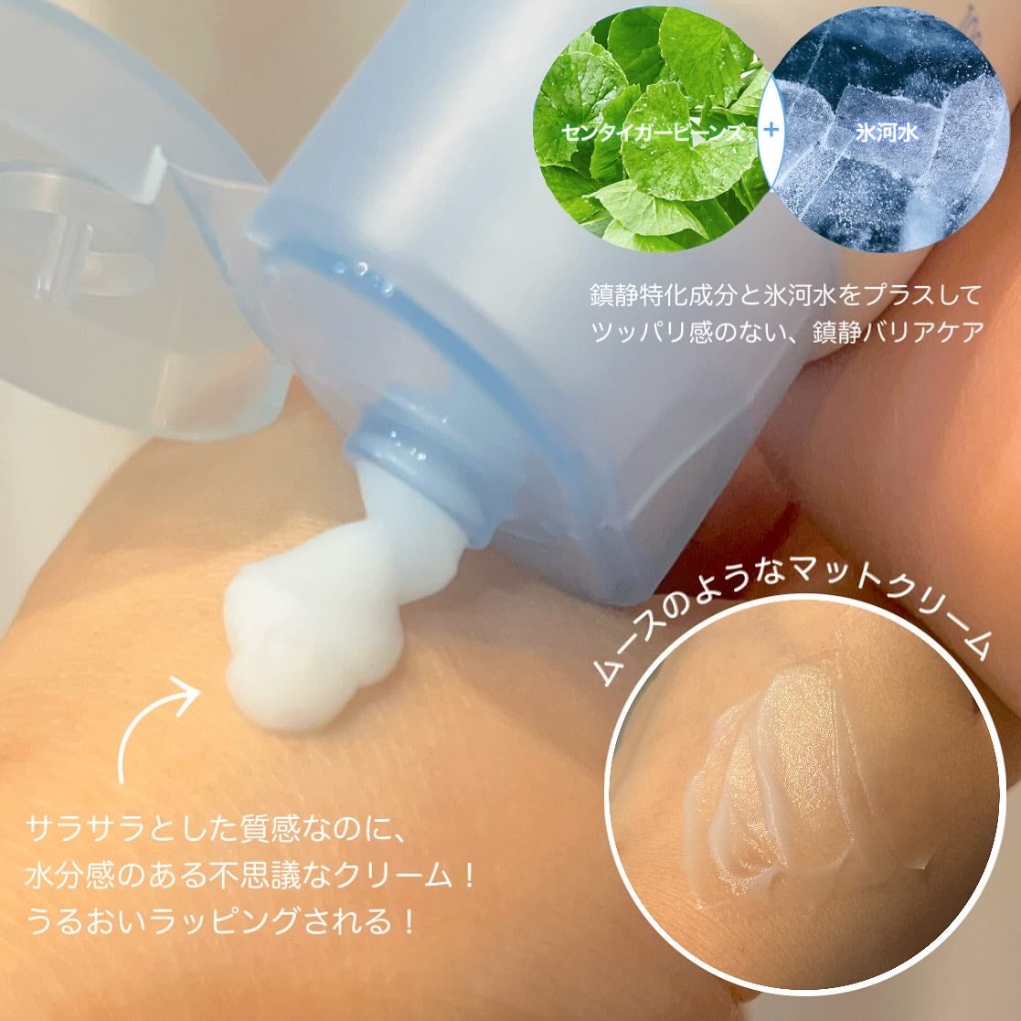 ヒアルキューブ フラッディングセラム/DPPR/美容液を使ったクチコミ(4枚目)