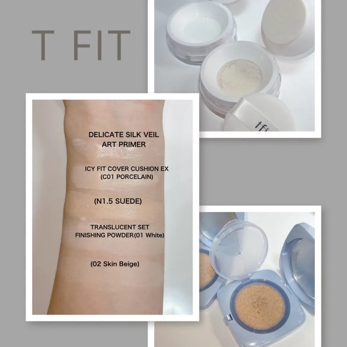 デリケートシルクベールアートプライマー/TFIT/化粧下地を使ったクチコミ（2枚目）