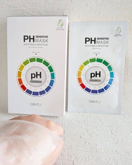 PHセンシティブマスクスージング&モイスト/SAM'U/シートマスク・パックを使ったクチコミ(2枚目)