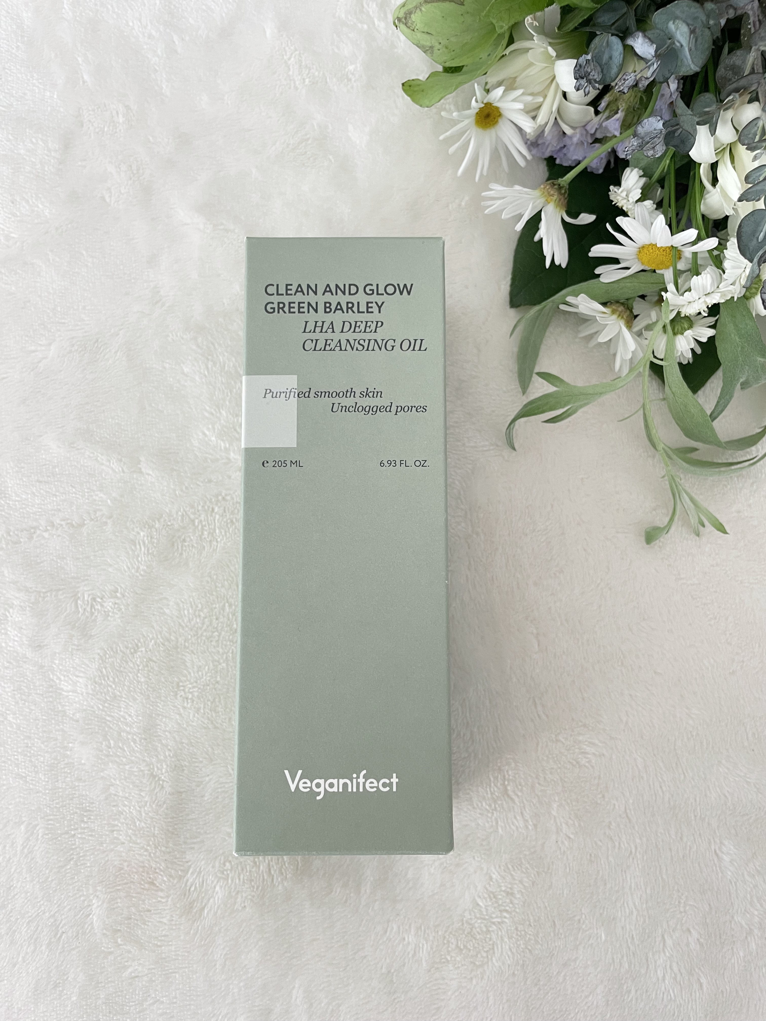 青麦LHAディープクレンジングオイル/Veganifect/オイルクレンジングを使ったクチコミ（2枚目）