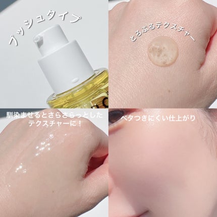 マリンPDRNデイリーシートマスク/ネイチャーリパブリック/シートマスク・パックを使ったクチコミ(3枚目)