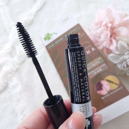 クイックカラー/くらしリズム/ヘアカラーを使ったクチコミ(5枚目)