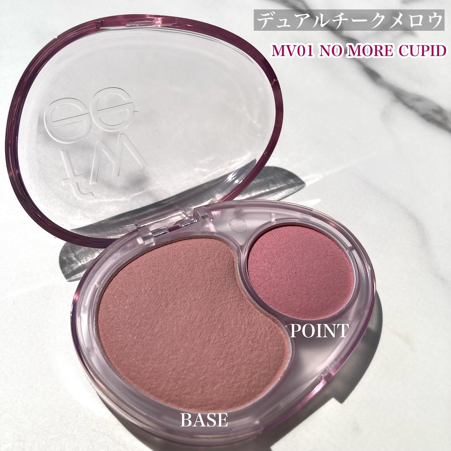 デュアルチークメロウ/fwee/ジェル・クリームチークを使ったクチコミ（2枚目）