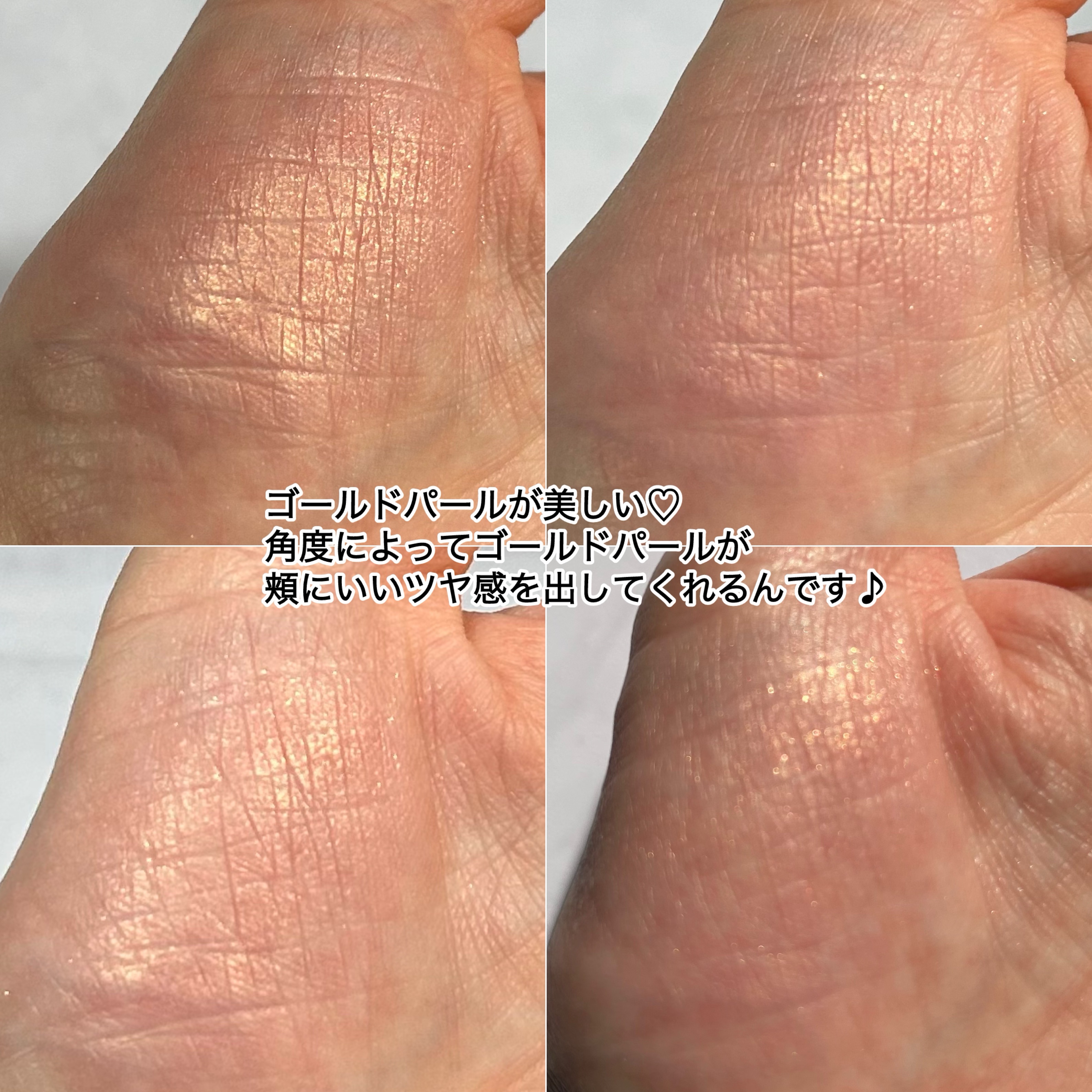 ブラッシュ/NARS/パウダーチークを使ったクチコミ（3枚目）