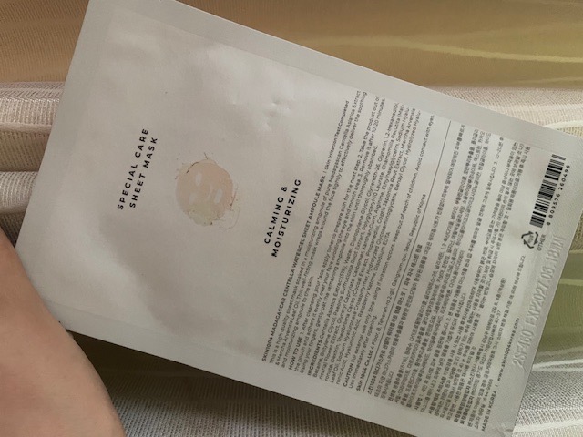 センテラ ウォーターゲルシートアンプルマスク/SKIN1004/シートマスク・パックを使ったクチコミ（2枚目）