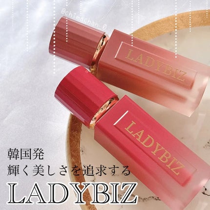 シティガールムードグロッシーティント/LADYBIZ/リップティントを使ったクチコミ(1枚目)