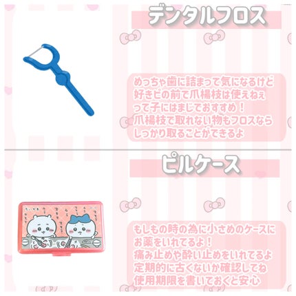 ニベア リッチケア&カラーリップ/ニベア/リップクリームを使ったクチコミ(5枚目)