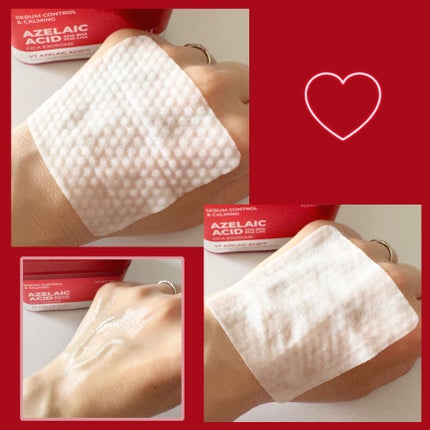 A1カーミング アンプル/VT/美容液を使ったクチコミ(7枚目)