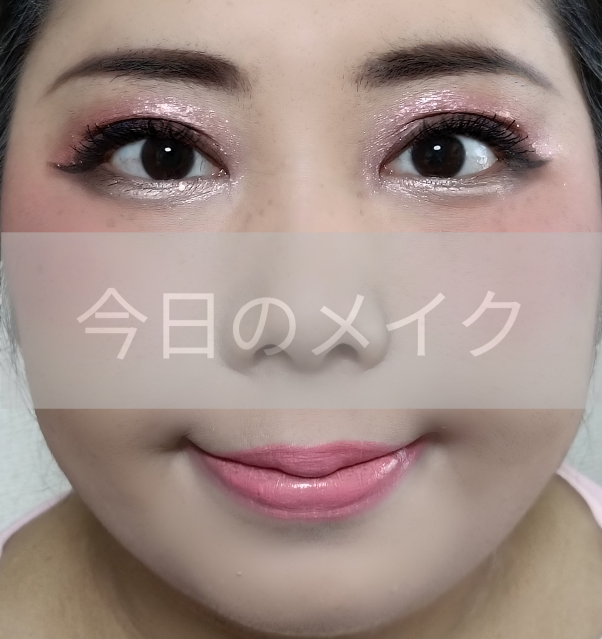 MPアニマルチーク/セリア/パウダーチークを使ったクチコミ（1枚目）