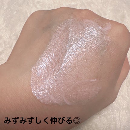 ジルスチュアート イルミネイティングジェム セラムプライマー/JILL STUART/化粧下地を使ったクチコミ(3枚目)