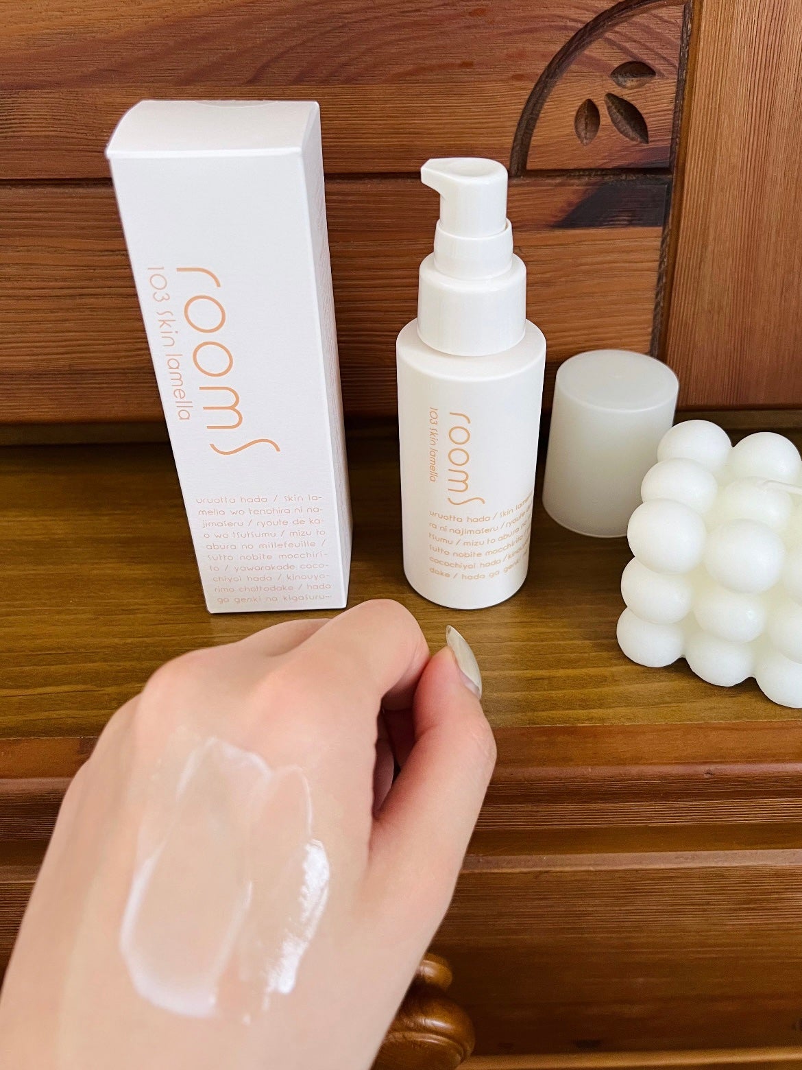 room S 103スキンラメラ/room S/美容液を使ったクチコミ(3枚目)