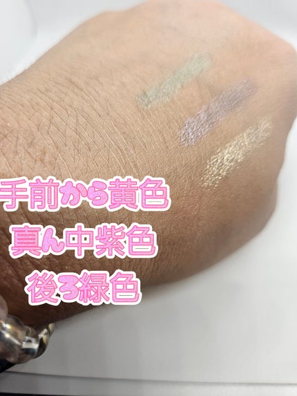 ダズルシャドウ アイシャドウ スティック ハクヘイズ/M・A・C/スティックアイシャドウの画像