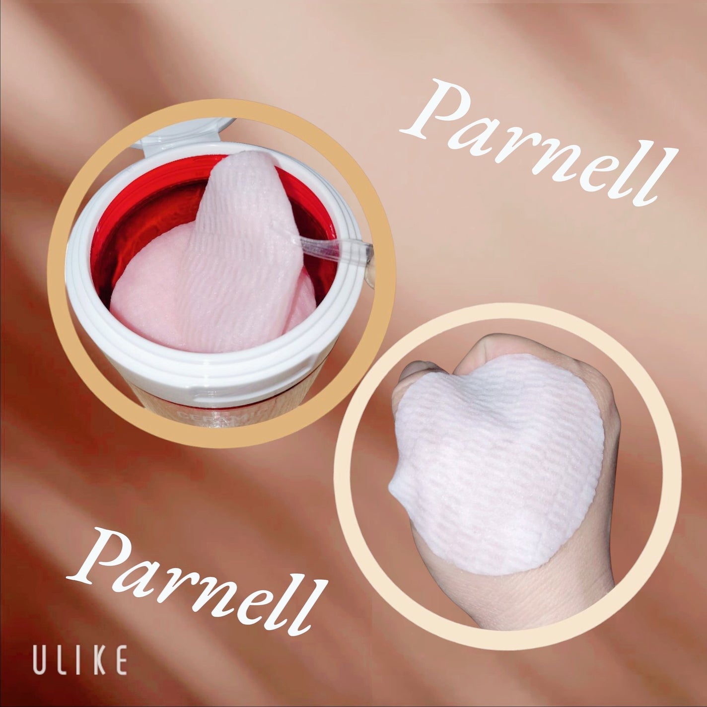 AHA オミジャ 陶器肌 パッド/parnell/トナーパッドを使ったクチコミ(2枚目)