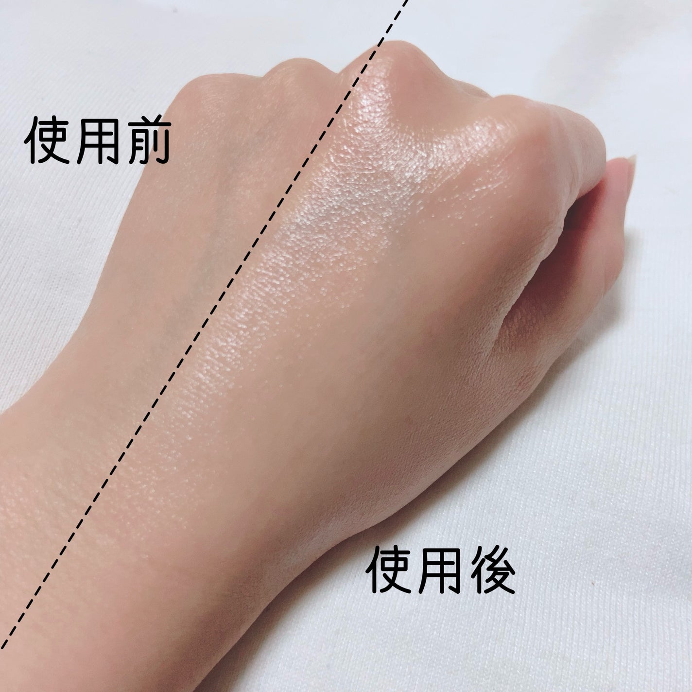 デイスキンコンフォート/excel/フェイスクリームを使ったクチコミ(3枚目)