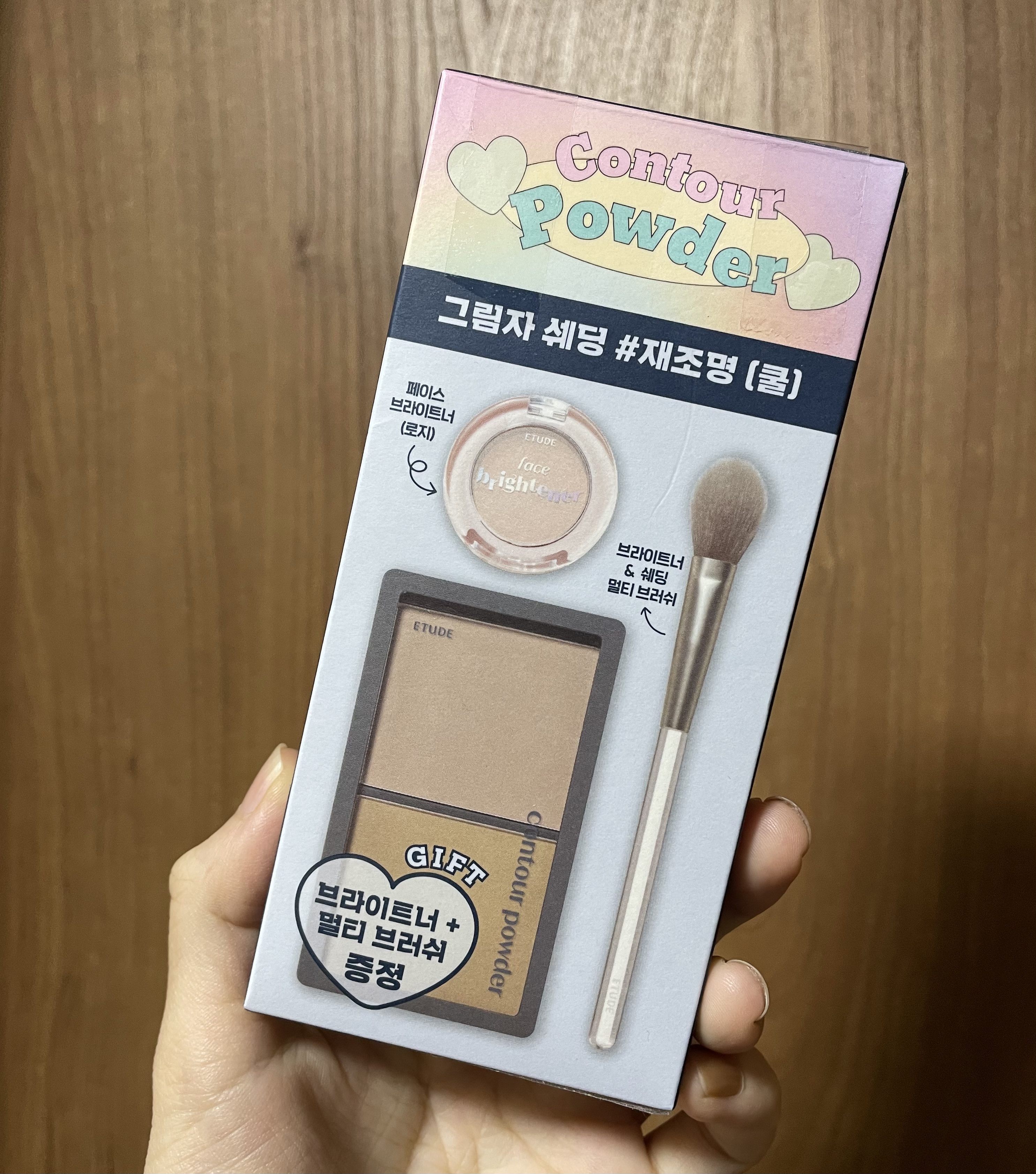 コントゥアパウダー/ETUDE/シェーディングを使ったクチコミ（1枚目）