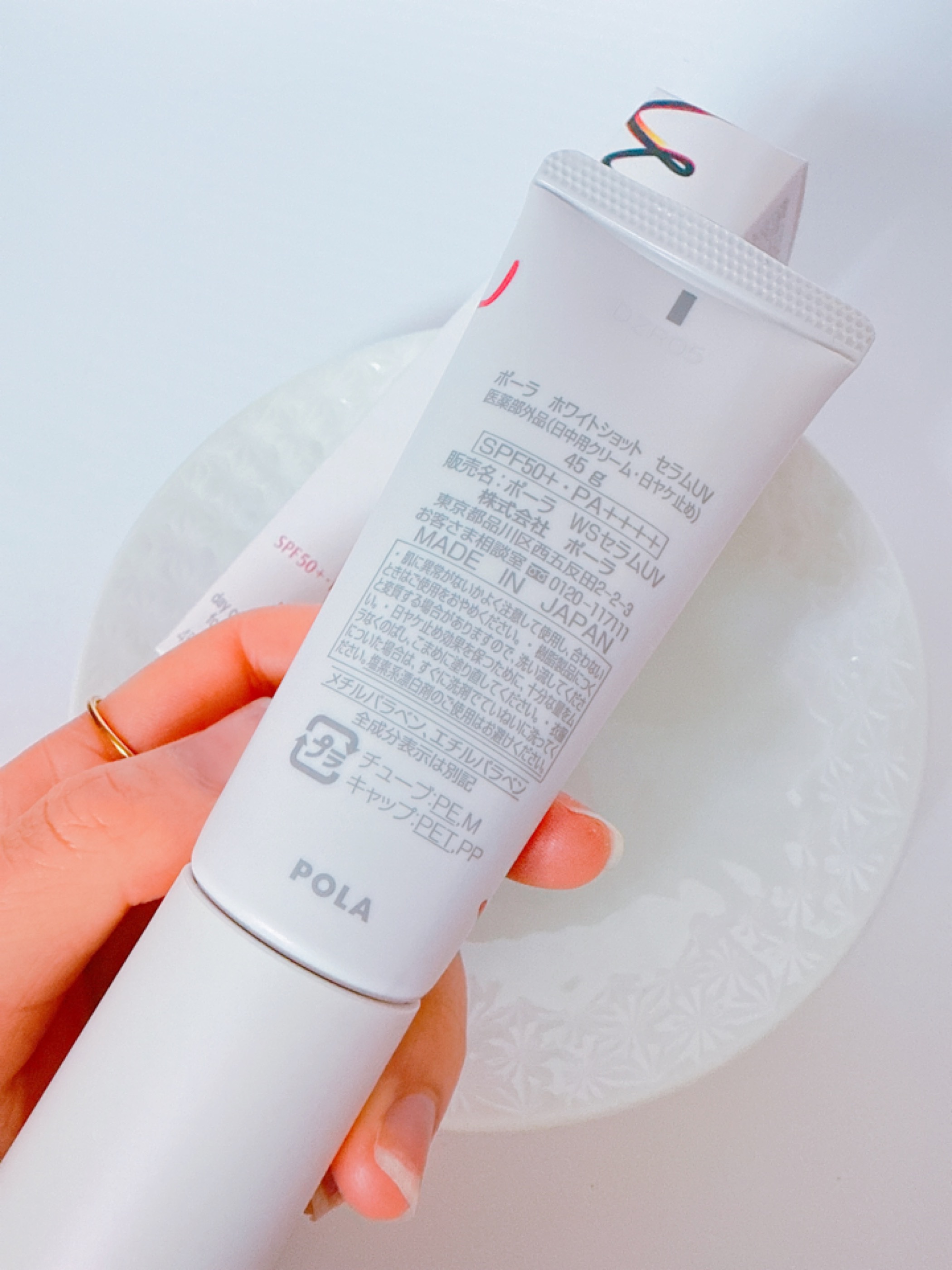 を使ったクチコミ（3枚目）