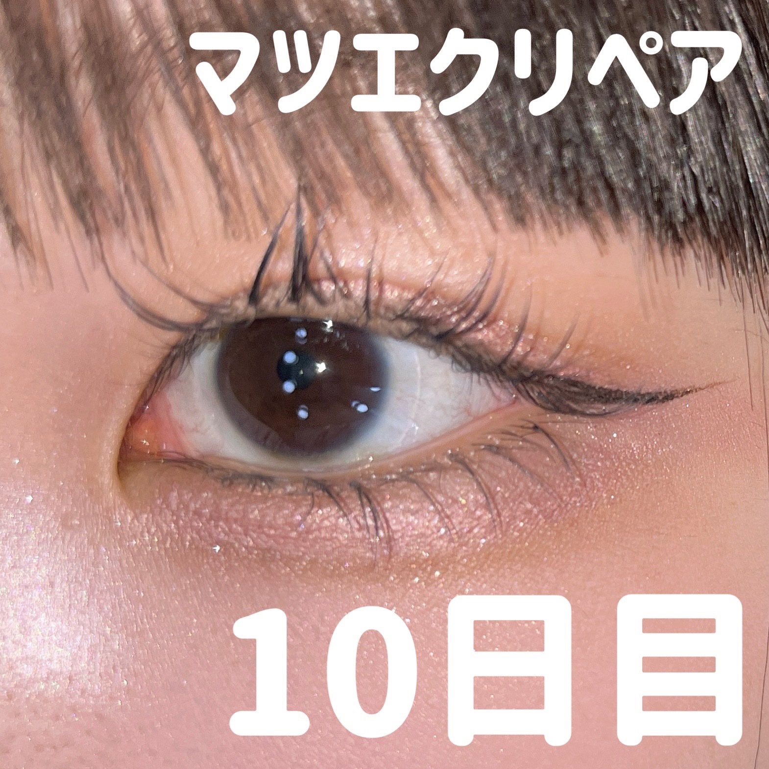 ブレンドカラーチーク/CEZANNE/チークを使ったクチコミ（1枚目）