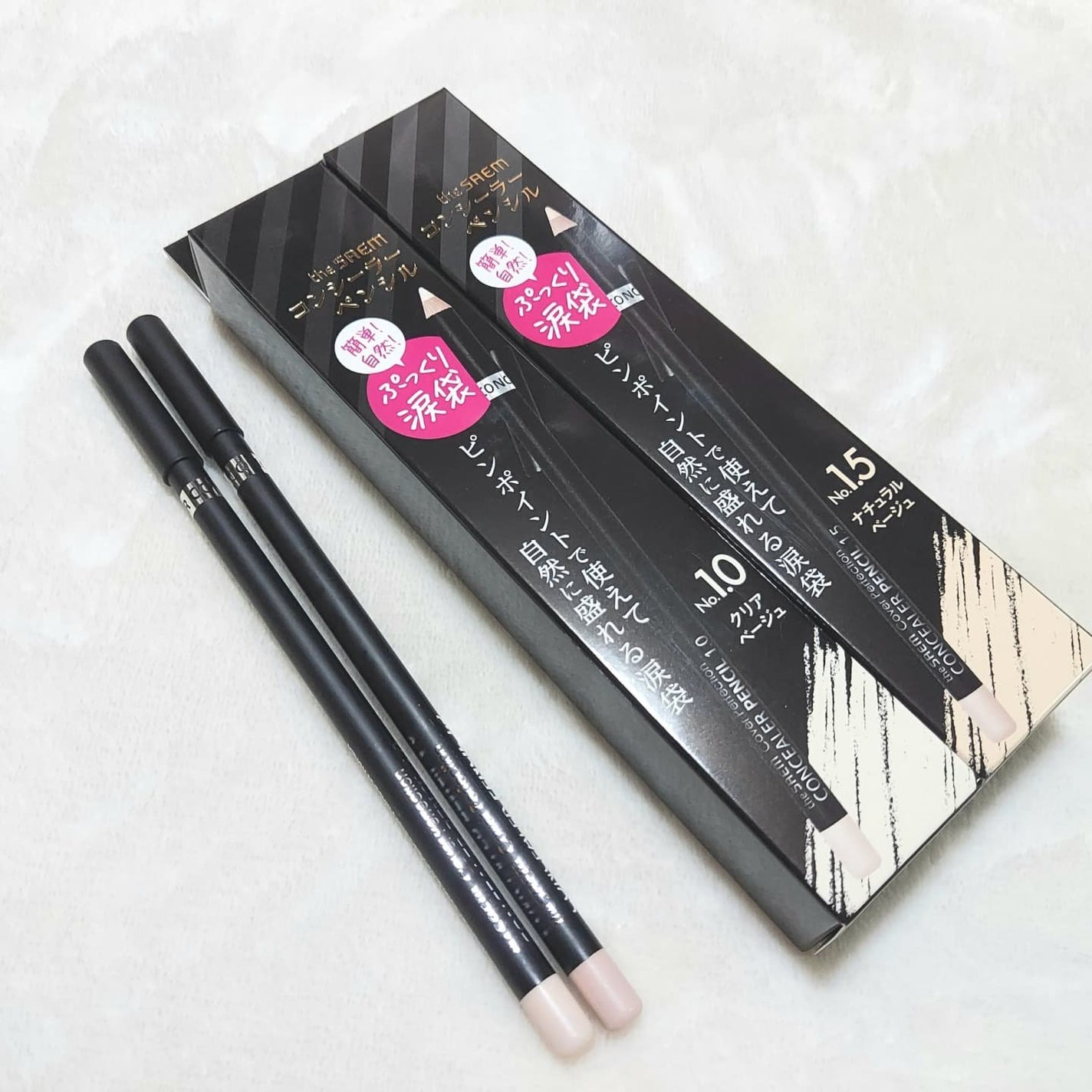 カバーパーフェクション コンシーラー ペンシル/the SAEM/ペンシルコンシーラーを使ったクチコミ(4枚目)