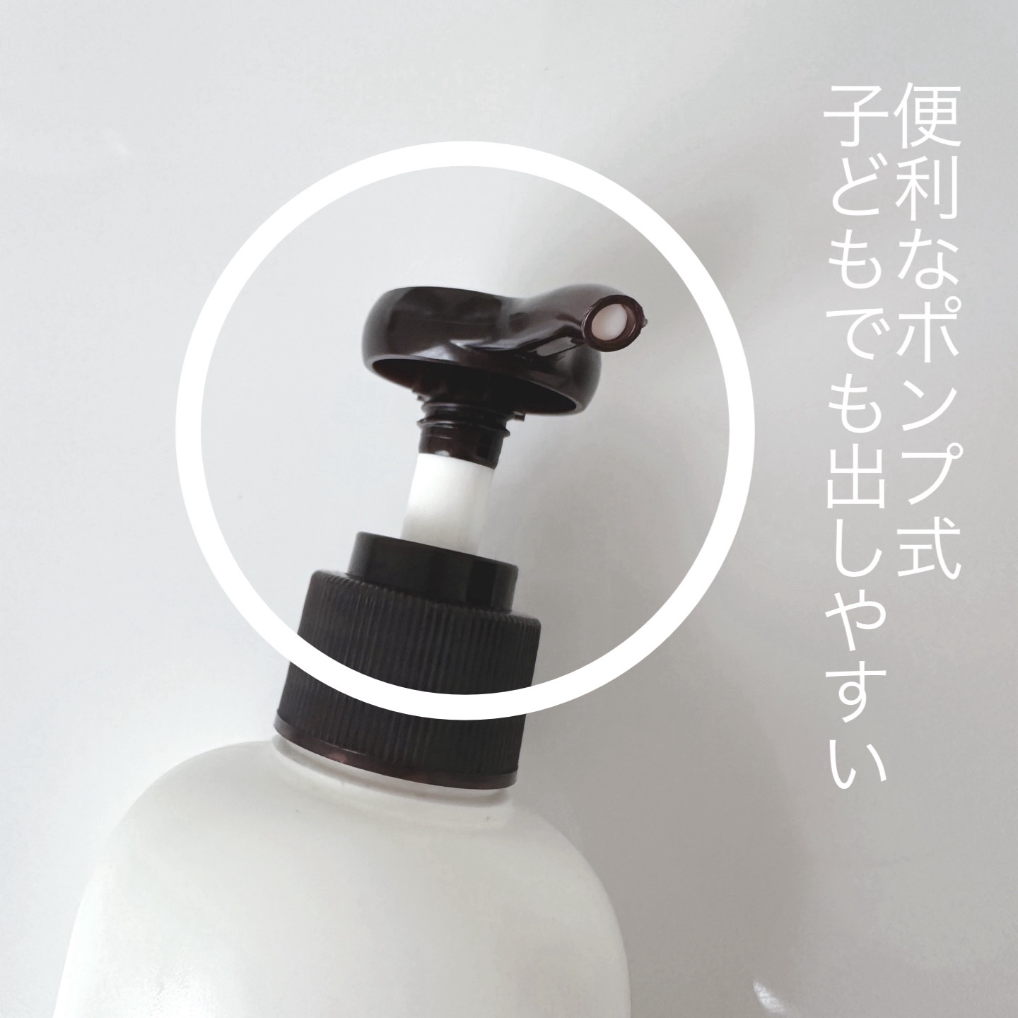 UVウォータリージェル N/カントリー&ストリーム/日焼け止めジェルを使ったクチコミ（2枚目）