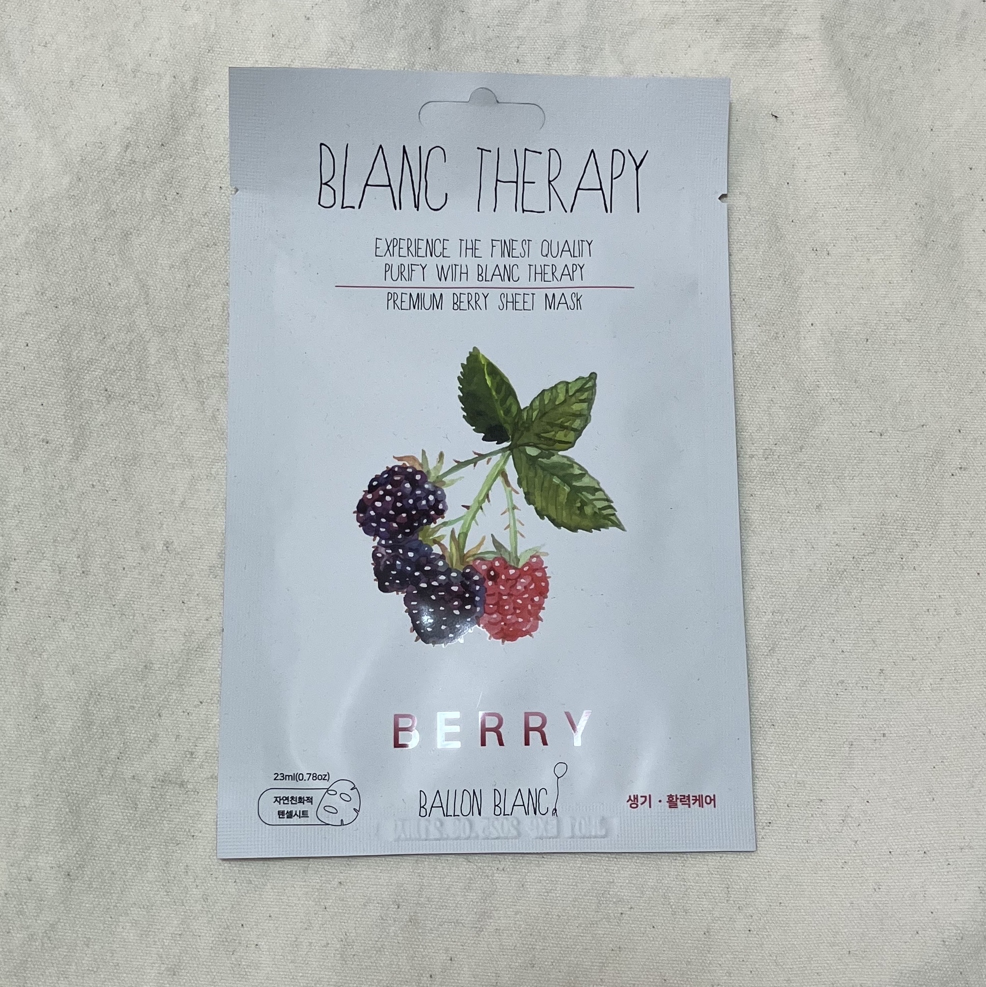 セラピーシートマスク/キャンドゥ/シートマスク・パックを使ったクチコミ（1枚目）