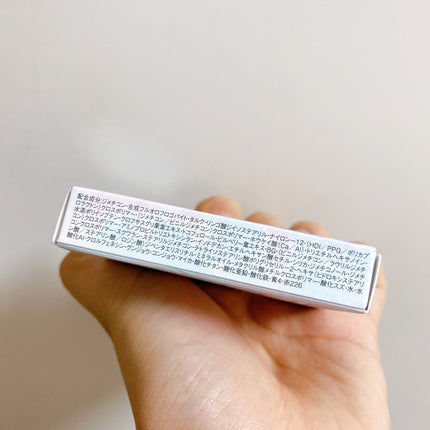 ブレンドベリー オールユーニード クリエイション/BLEND BERRY/マルチパレットを使ったクチコミ(8枚目)