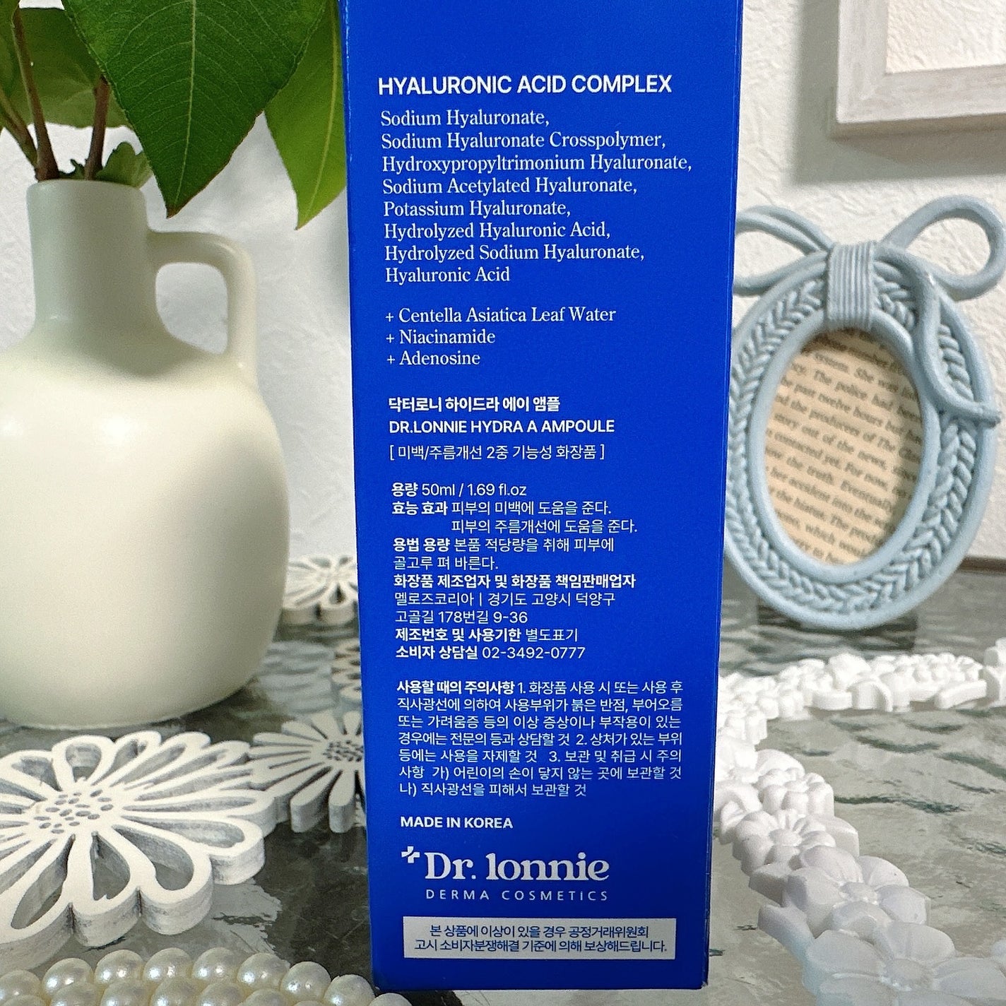 ハイドラAアンプル/Dr.lonnie/美容液を使ったクチコミ(7枚目)