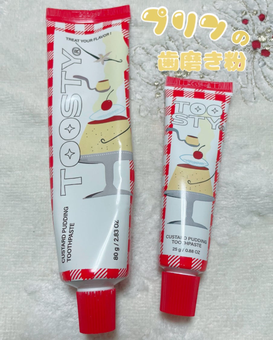 トゥースペースト/TOOSTY/歯磨き粉を使ったクチコミ(1枚目)