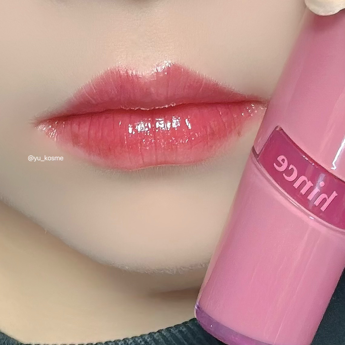 ロウグロウジェルティント R015 バイト/hince/リップティントを使ったクチコミ（3枚目）