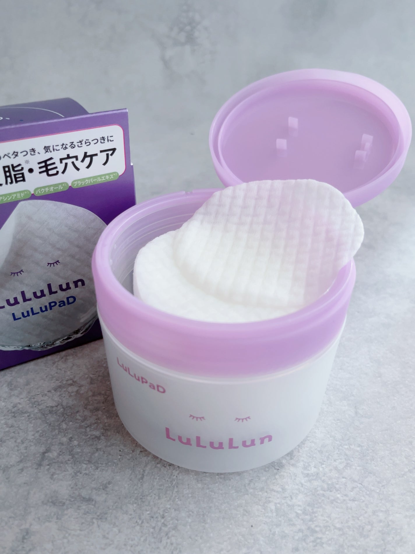ルルルン トナーパッド ふきとりOFF/ルルルン/トナーパッドを使ったクチコミ(7枚目)