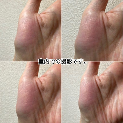 ブラッシュ/NARS/パウダーチークを使ったクチコミ(4枚目)