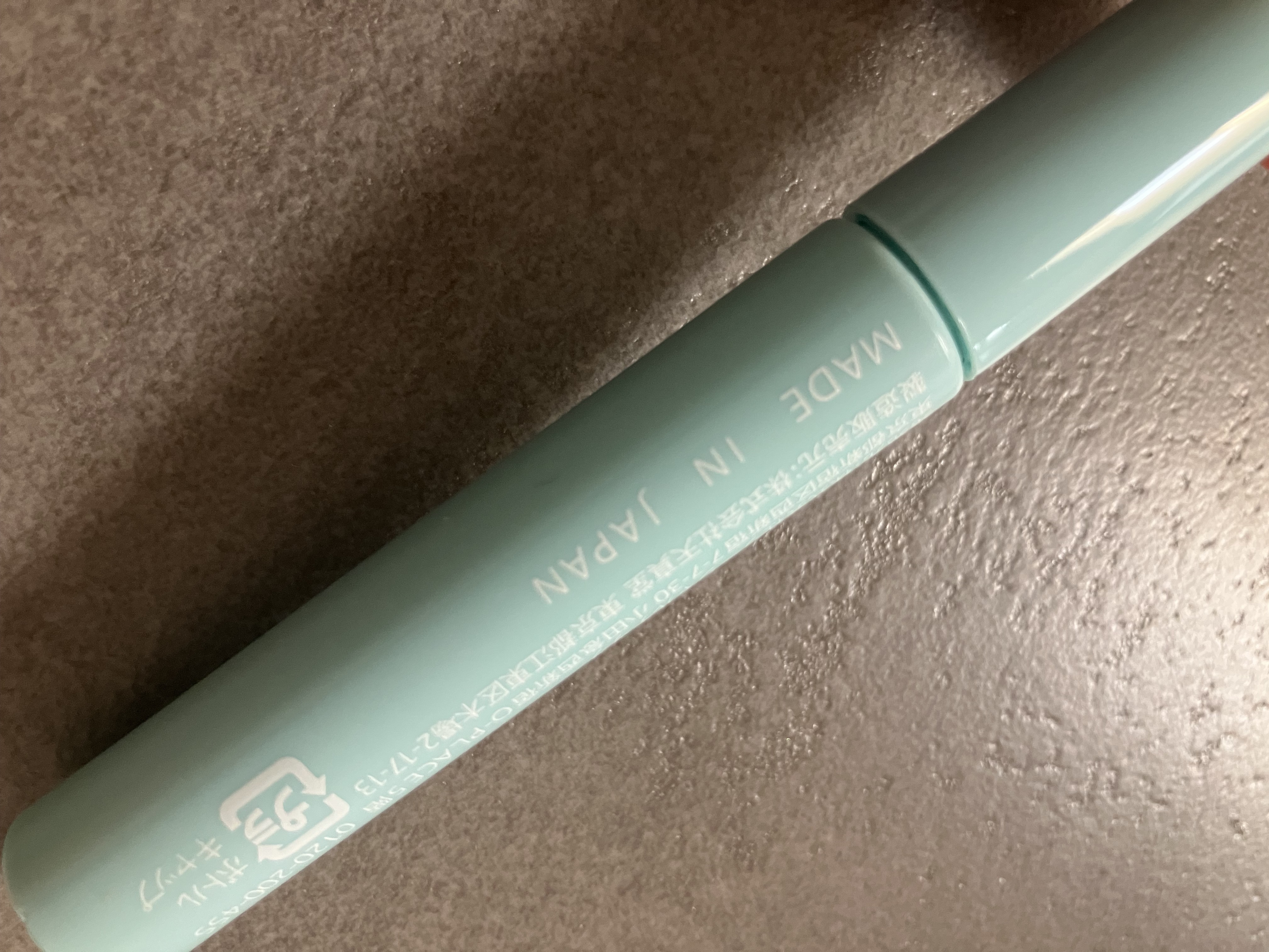 アイラッシュセラム/Bio Lucia(ビオルチア)/まつげ美容液を使ったクチコミ（3枚目）