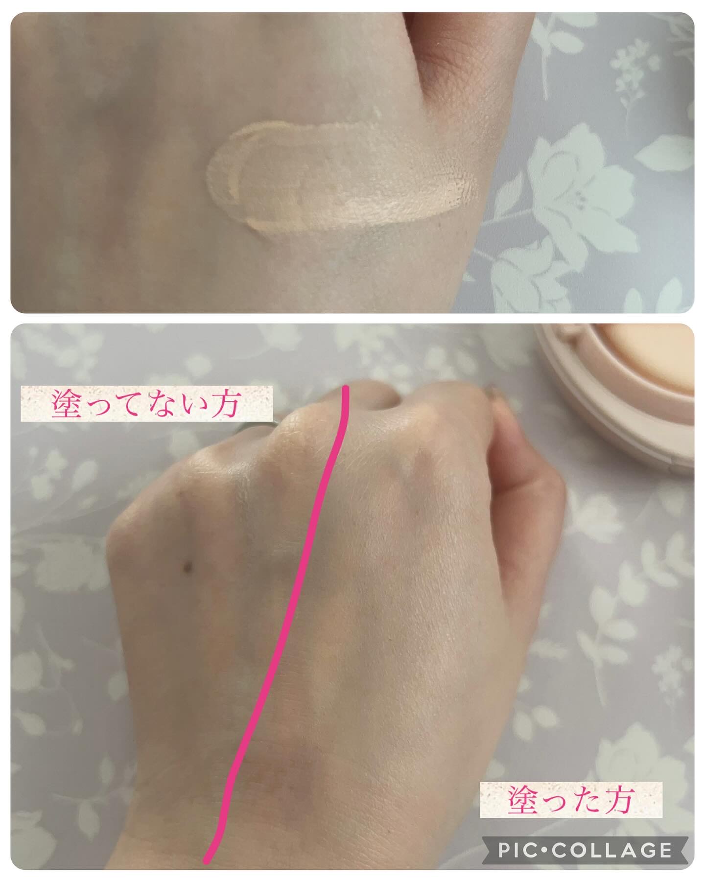 ウォータフルグロウティント/wakemake/リップティントを使ったクチコミ（3枚目）