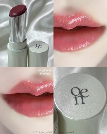 アワーグロウリップ/oenir/口紅を使ったクチコミ(4枚目)