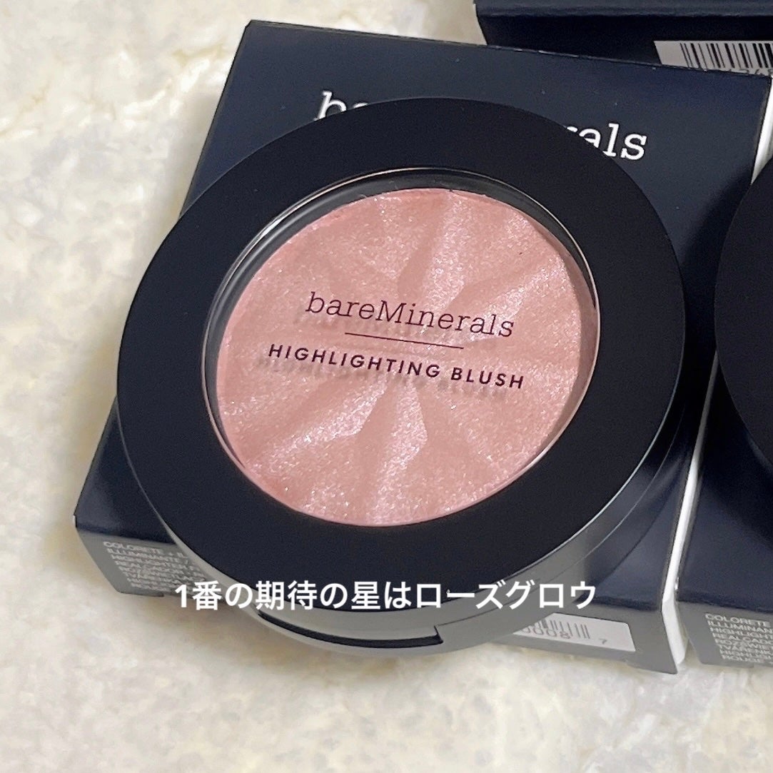 CR ディフェンス モイスチャライザー/bareMinerals/化粧下地を使ったクチコミ(4枚目)