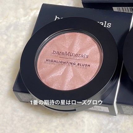 CR ディフェンス モイスチャライザー/bareMinerals/化粧下地を使ったクチコミ(4枚目)