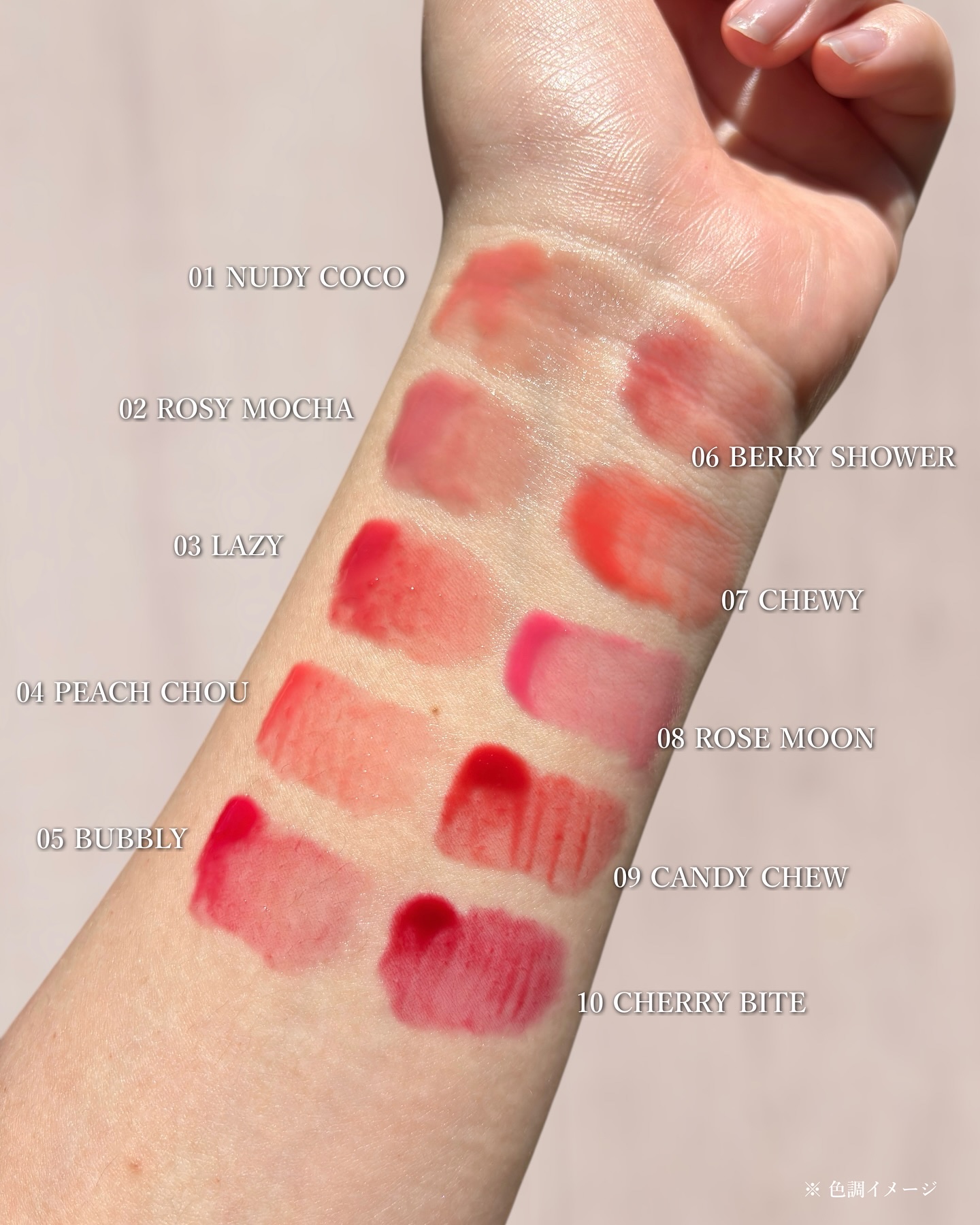 グレイズバウンシングティント/2aN/リップティントを使ったクチコミ（3枚目）