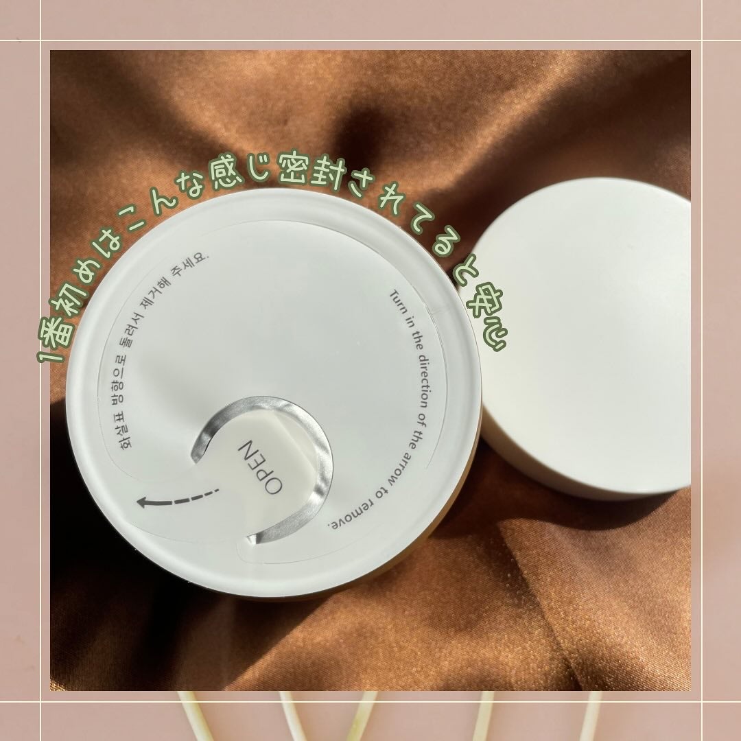 センテラ クイックカーミングパッド/SKIN1004/トナーパッドを使ったクチコミ(2枚目)