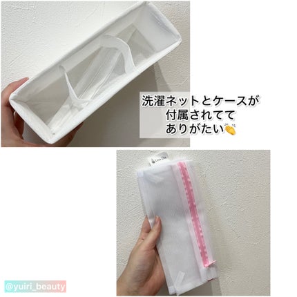 温活美人ショーツ/LinoUlu/その他生理用品を使ったクチコミ(4枚目)