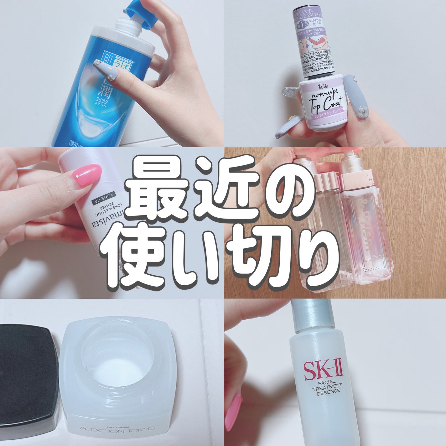 フェイシャル トリートメント エッセンス/SK-II/化粧水を使ったクチコミ(1枚目)