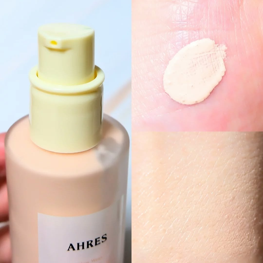 グロウ ウェア UV プライマー/アーレス/化粧下地を使ったクチコミ(2枚目)