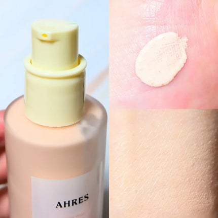 グロウ ウェア UV プライマー/アーレス/化粧下地を使ったクチコミ(2枚目)