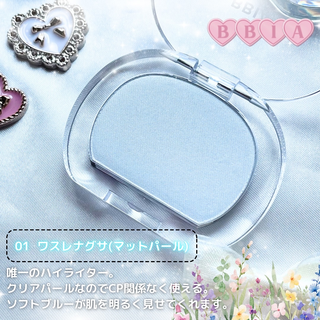 ラストブラッシュ/BBIA/パウダーチークを使ったクチコミ（3枚目）