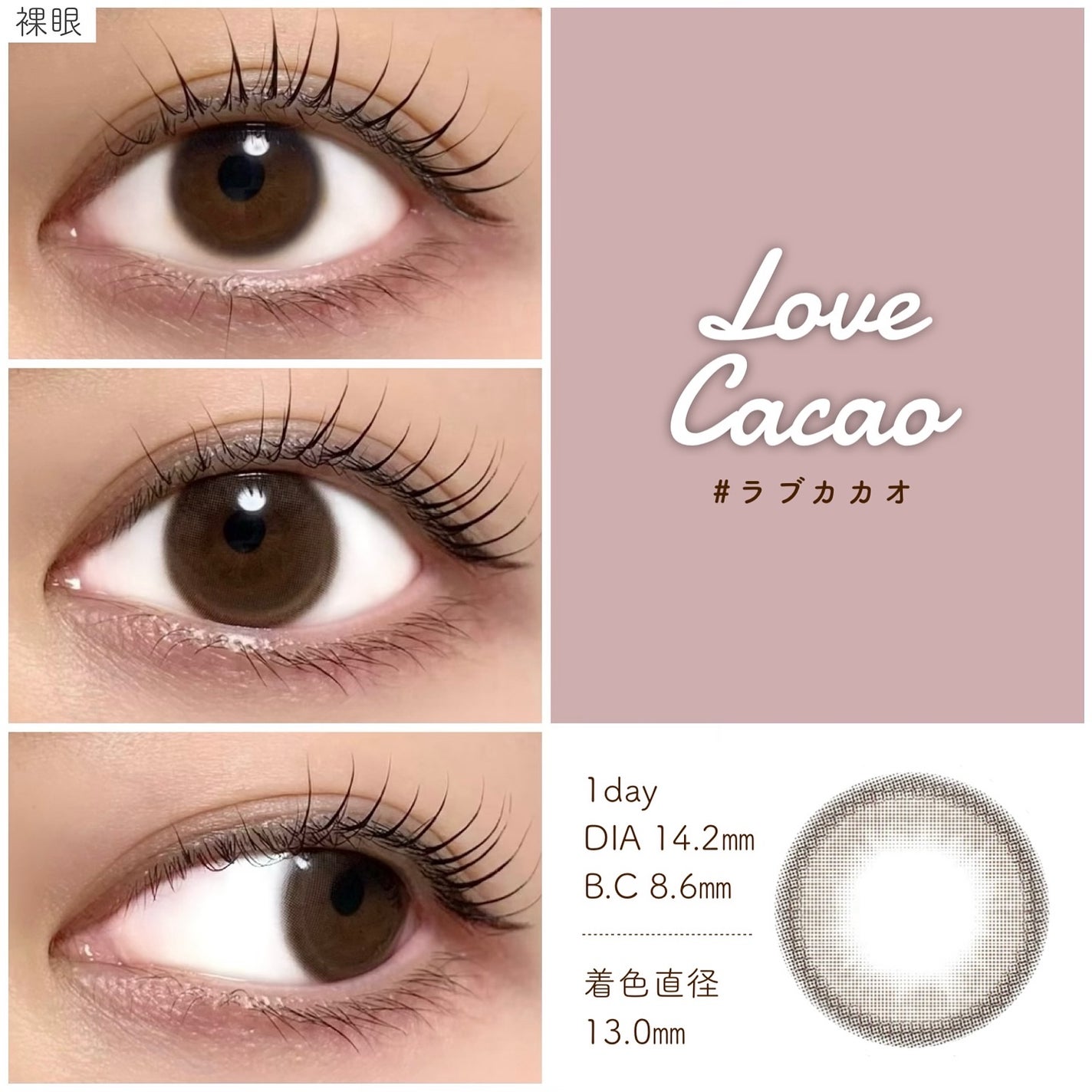 melloew 1day/melloew/ワンデー(1DAY)カラコンを使ったクチコミ(2枚目)