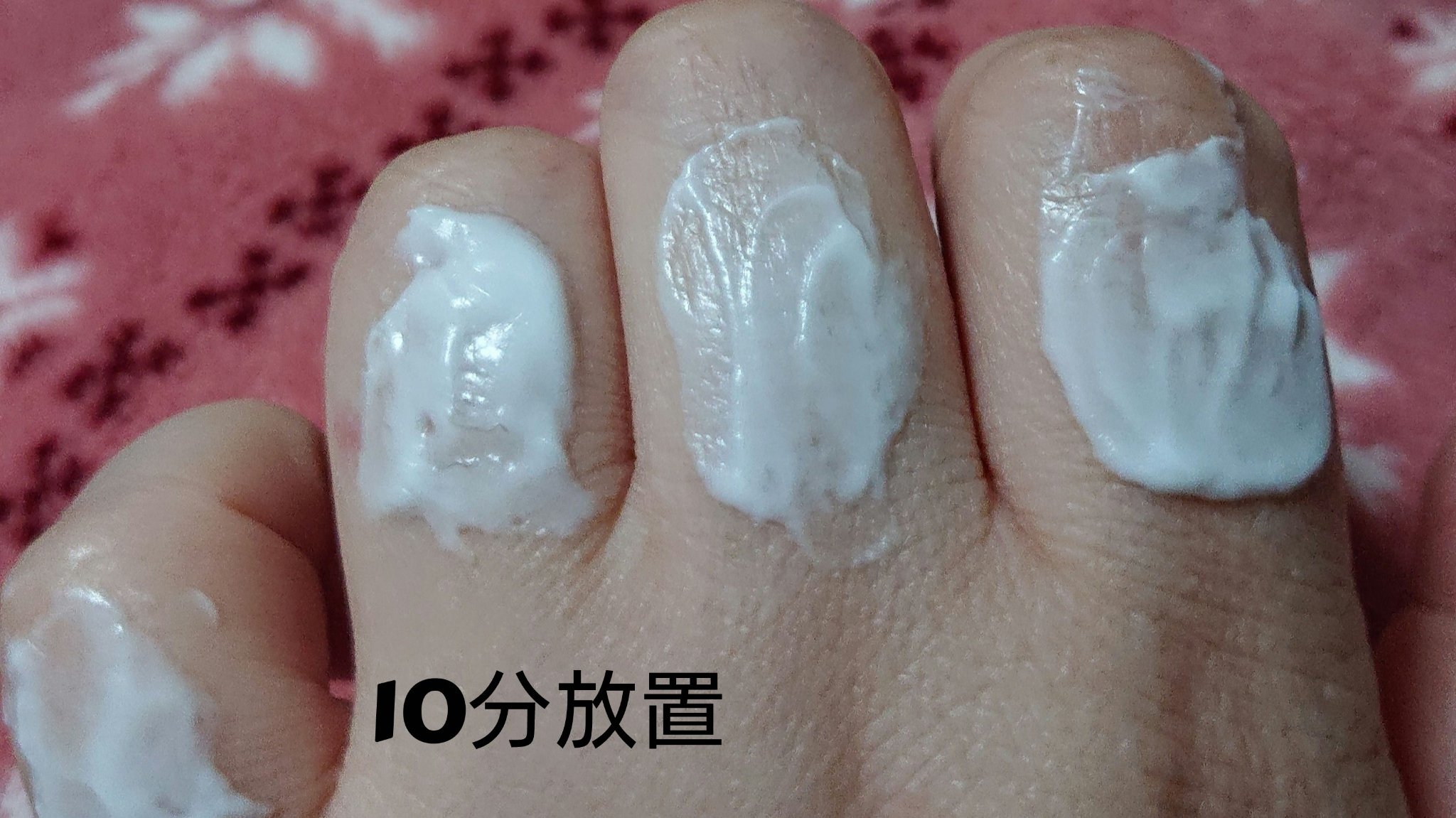 シック ハイドロシルク 除毛クリーム　/ハイドロシルク/除毛クリームを使ったクチコミ（2枚目）