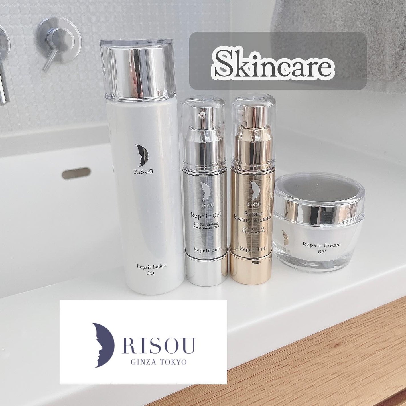 リペアジェル/リソウコーポレーション/美容液を使ったクチコミ(1枚目)